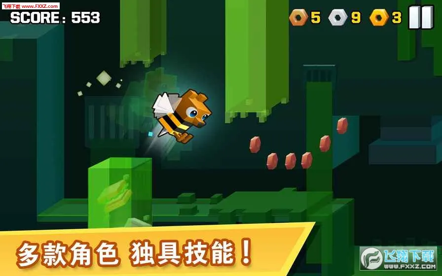 逃出实验室(实验室跑酷)v0.4.2 免费版