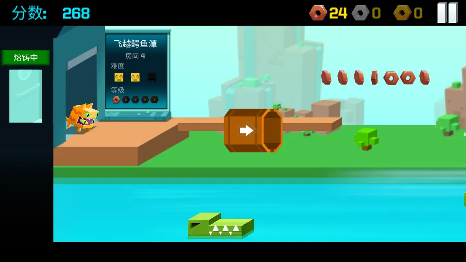 逃出实验室(实验室跑酷)v0.4.2 免费版