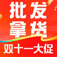 ˫ʮһ2025°汾v1.0.6 Ѱ