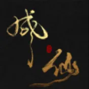 ҶԷ2025°汾v1.0 ׿