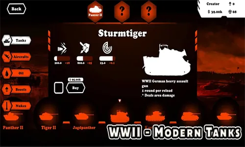 弹道装甲突击(坦克射击游)v1.2.5 免费版