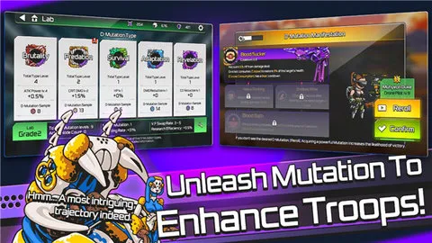 疯狂的麦克安卓版手机版v1.2.804 安卓版