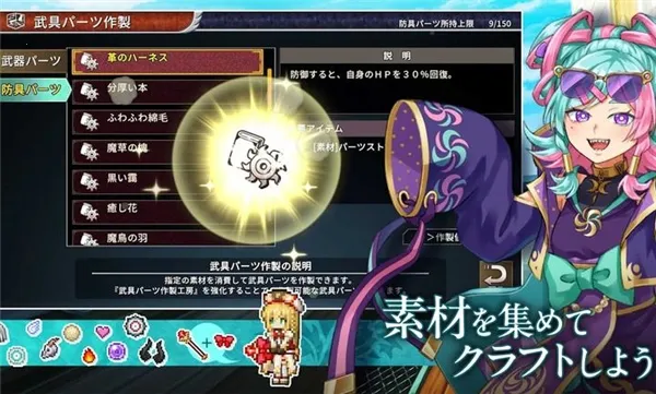 神之结日服2025官方正版v1.0.1g 手机版