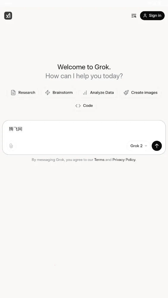Grok AI(智能问答创作)v1.1.0 手机版
