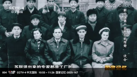 冰茶蜂蜜(免费影视播)v4.0.0 安卓版