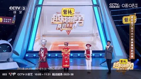 冰茶蜂蜜(免费影视播)v4.0.0 安卓版