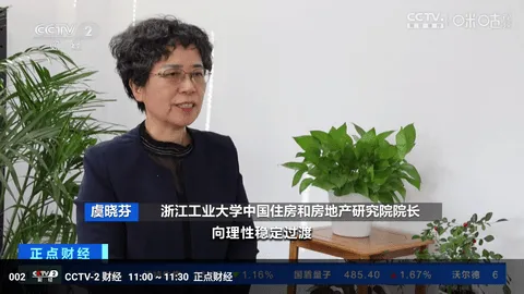 冰茶蜂蜜(免费影视播)v4.0.0 安卓版