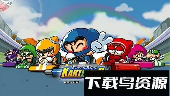 跑跑卡丁车一号(赛车漂移游)v1.40.2 安卓版