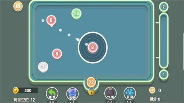 脑力大突破安卓版手机版v2024.11.671 安卓版