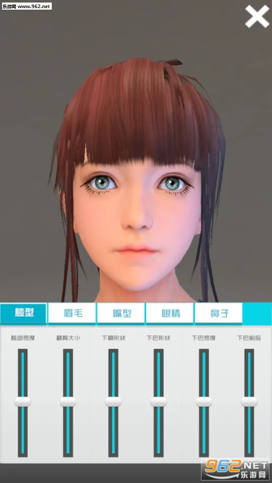 放置女友破解版安装包2025官方正版v2.8 手机版