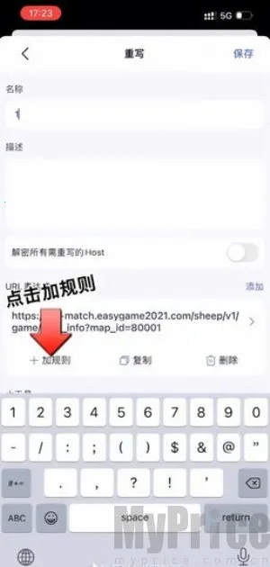 小螃蟹抢单(专业抓包) 小螃蟹抢单(专业抓包)