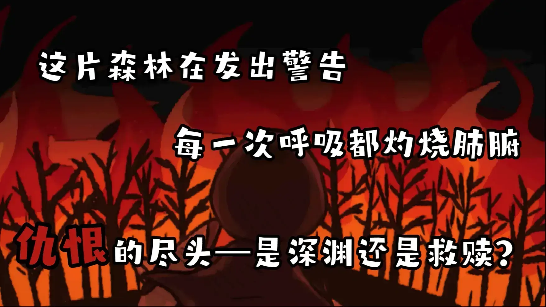 黑色之龙与黄昏之书2025官方最新版本v1.0 免费版