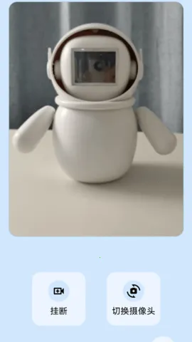 魔法眼2025官方最新版本v0.0.6 手机版