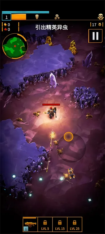 深岩银河幸存者2025官方最新版本v1.0.2 手机版