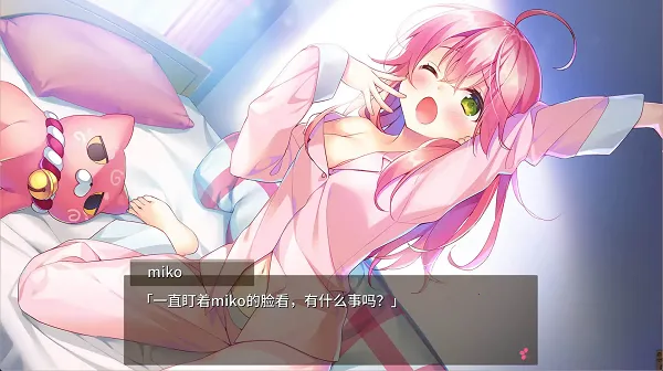 ӣɫDreamer2025ٷ°汾