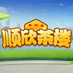 ˳¥(Ϸƽ̨)v8.8.6 ׿