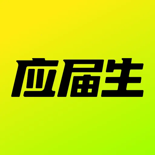 ǰӦְ(У԰ְƽ̨)v10.19.0 ֻ