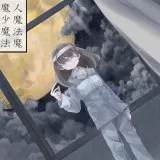 ħŮħħħ(ħ)v1.0.4 ֻ