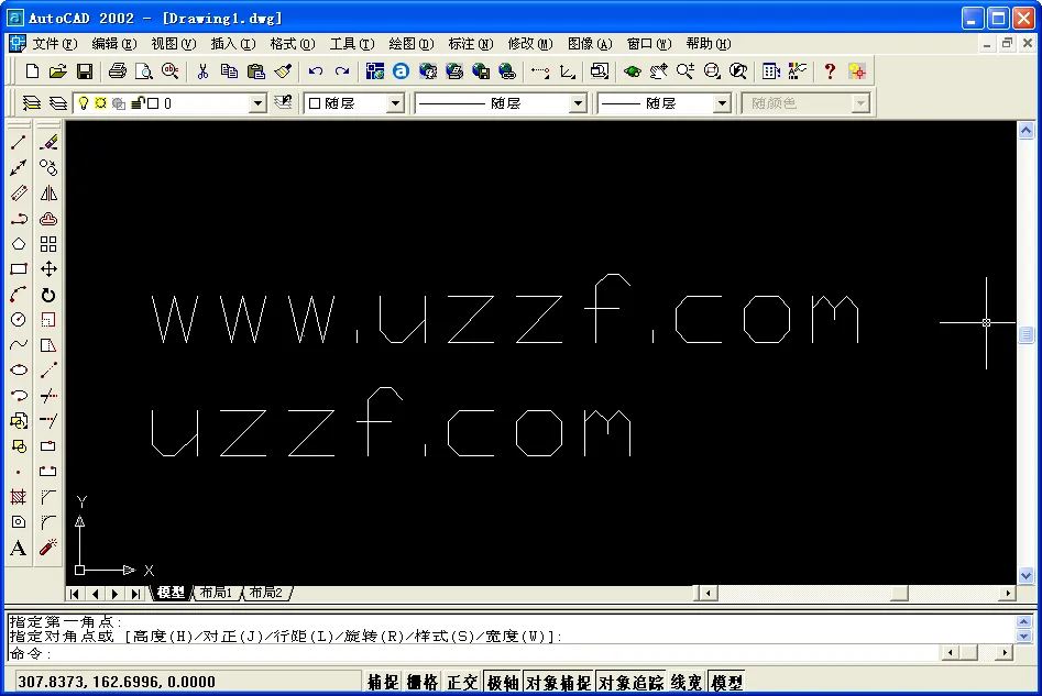 autocad2025官方正版v6.12.0 手机版