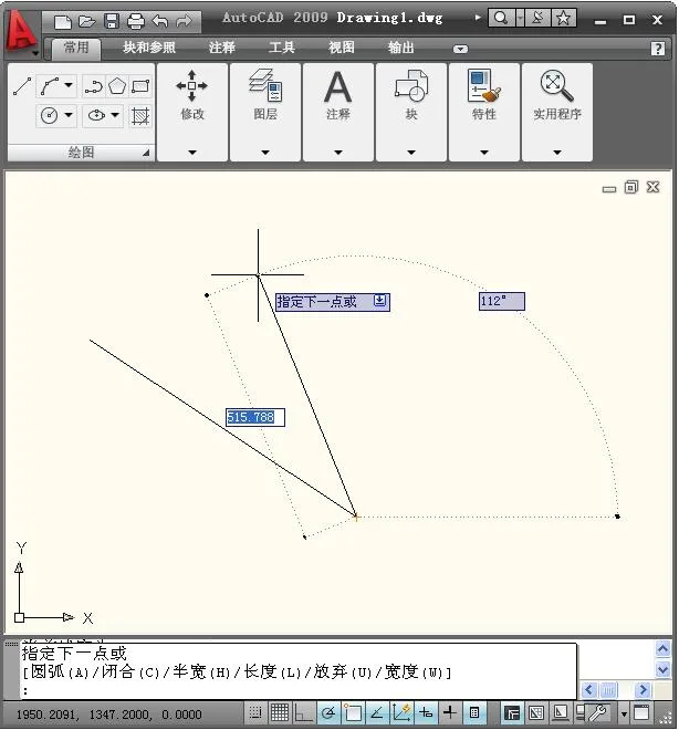 autocad2025官方正版 autocad2025官方正版
