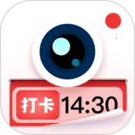 水印拍照2025最新版本v2.9.1 手机版