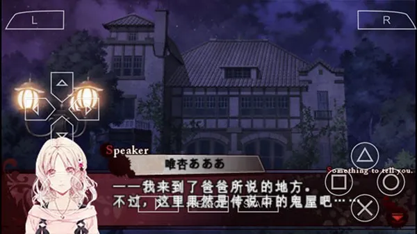 ħ˺ڰ񻶽2025ٷ°汾