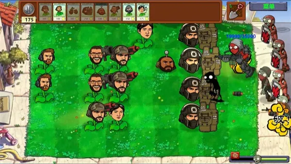 植物大战僵尸三角洲版安卓版手机版v8.0.2 官方正版