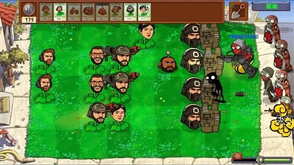 植物大战僵尸三角洲版安卓版手机版v8.0.2 官方正版