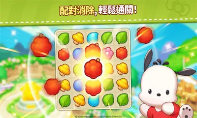 Hello Kitty Match2025ٷ°汾