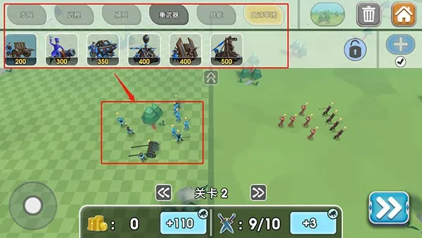 ʷʫսģȫսɳ(սģϷ)