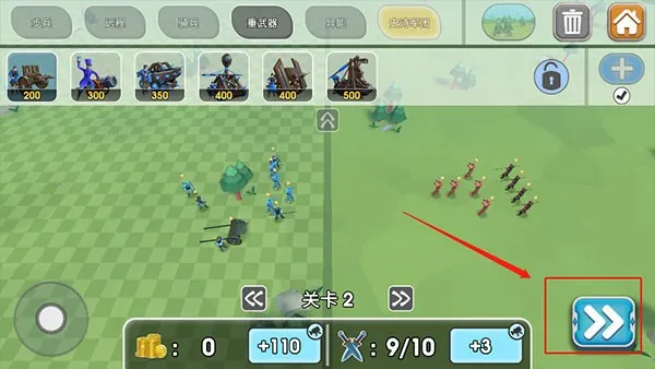 ʷʫսģȫսɳ(սģϷ)