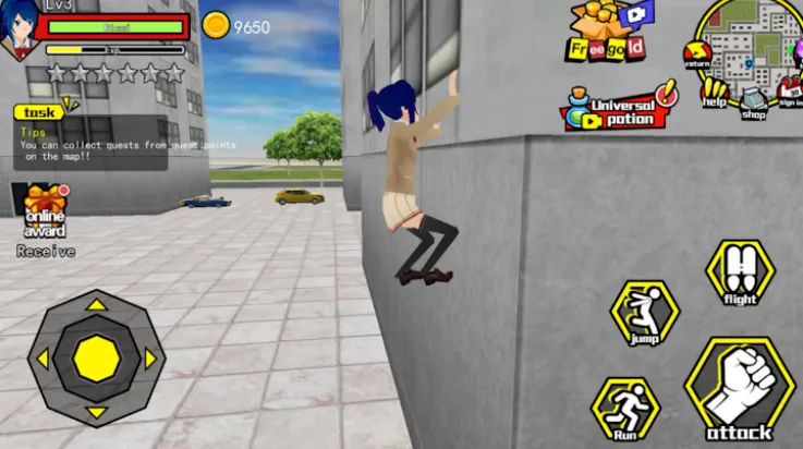 香港高中校园模拟器(港校模拟游戏)v1.0.1 安卓版