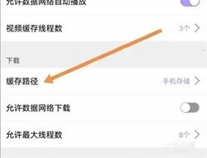 达达兔影视2025官方最新版本 达达兔影视2025官方最新版本