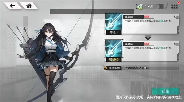 环外(环外探索游戏) 环外(环外探索游戏)