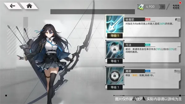 环外(环外探索游戏) 环外(环外探索游戏)