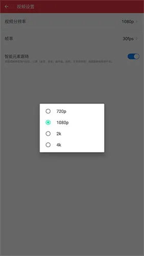inshot剪辑(音视频编辑) inshot剪辑(音视频编辑)