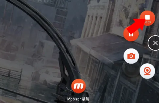 Mobizen移动客户端