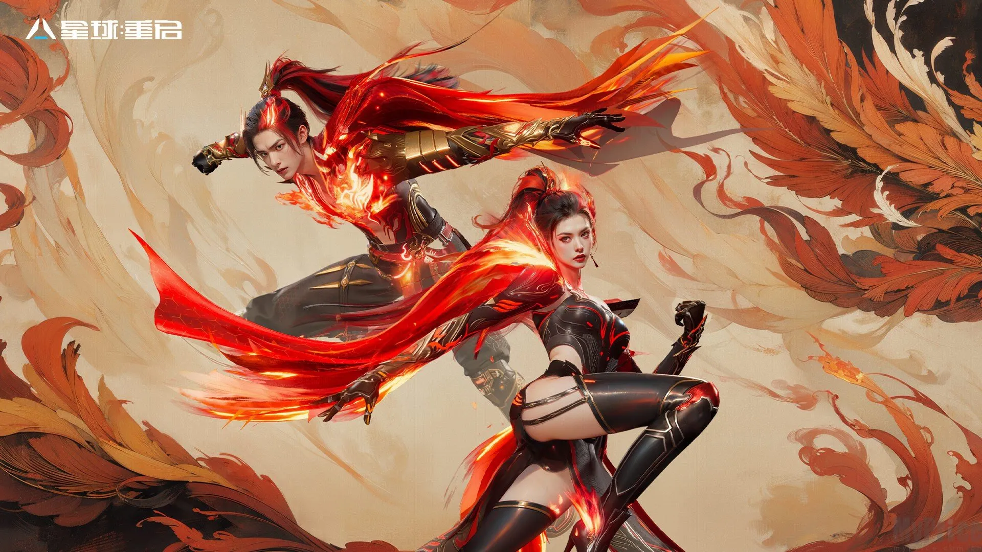 星球重启变怪(末日枪战游戏) 星球重启变怪(末日枪战游戏)