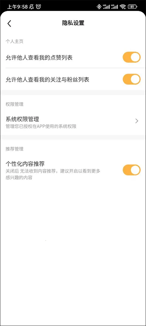 TOKIT2025官方最新版本