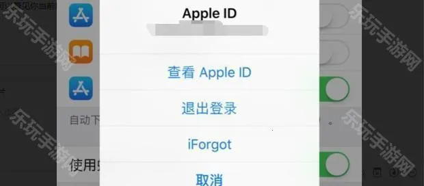 app store软件
