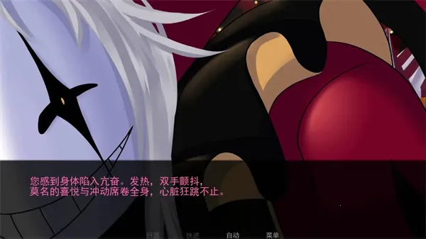 TheFreakCircus(恐怖解谜游戏)v1.0 免费版