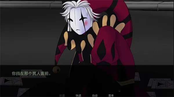 TheFreakCircus(恐怖解谜游戏)v1.0 免费版