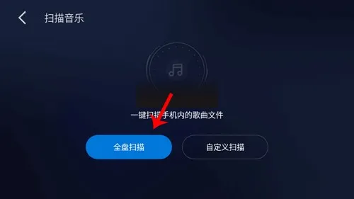 车载百度carplay最新手机版 车载百度carplay最新手机版