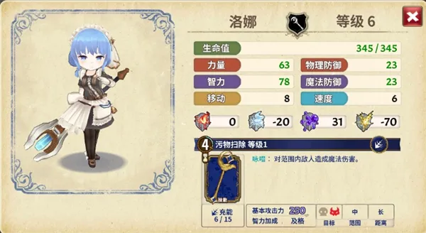 匠屋异闻录wiki2025最新版本 匠屋异闻录wiki2025最新版本