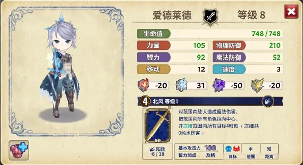 匠屋异闻录wiki2025最新版本 匠屋异闻录wiki2025最新版本