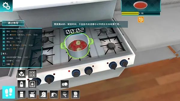 CookingSimulator(ģϷ)