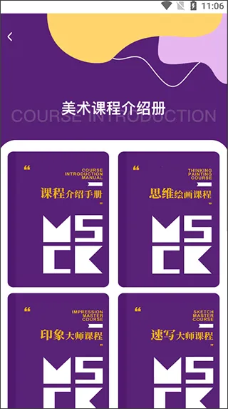 ��������2025�ٷ����°汾