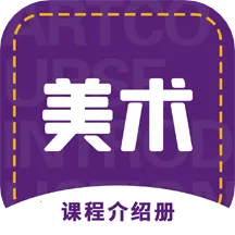 象玛艺术2025官方最新版本v1.0.4 免费版