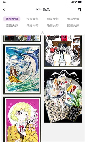 ��������2025�ٷ����°汾