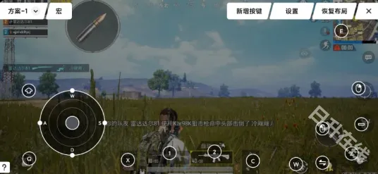 黑鲨装备箱最新手机版 黑鲨装备箱最新手机版